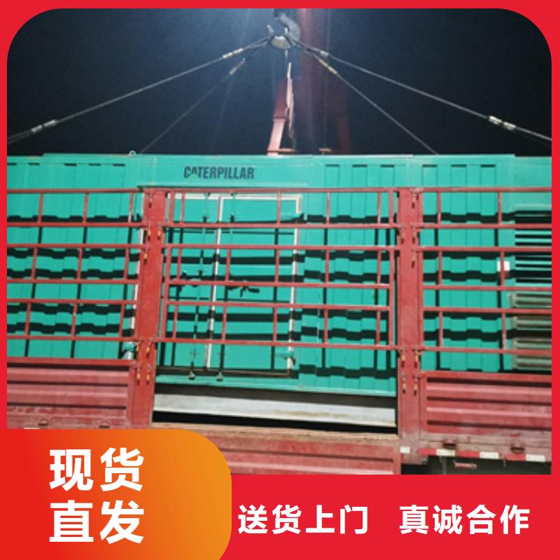 10KV電源車出租包運(yùn)費(fèi)現(xiàn)貨
