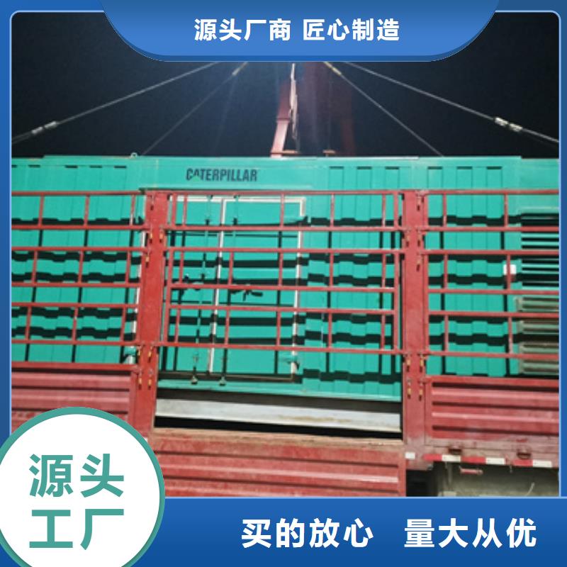 10KV電源車出租