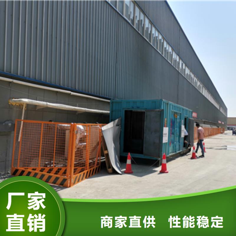 800KW發電機出租