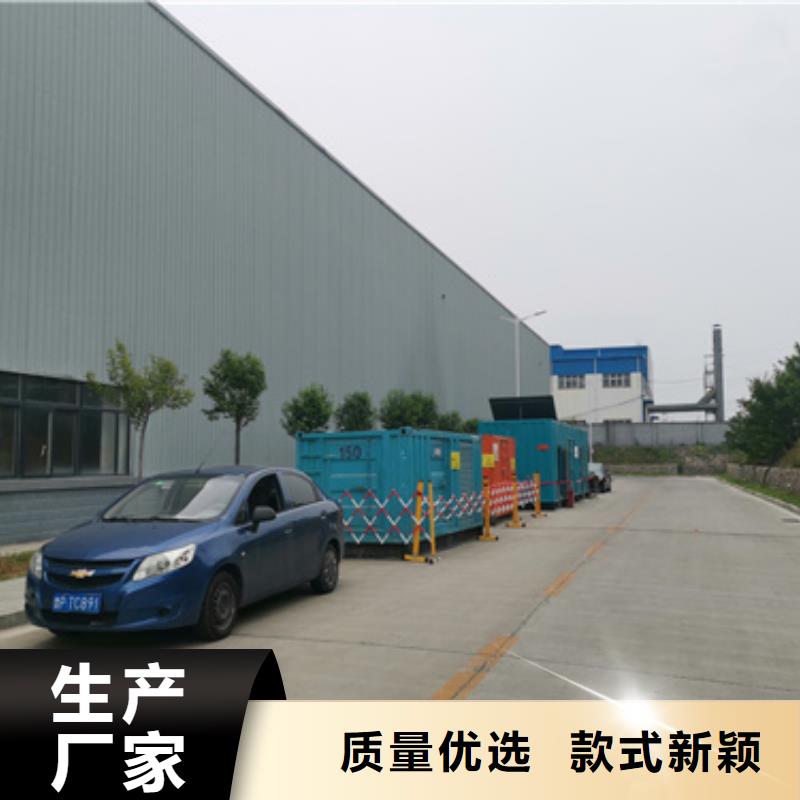 10KV發(fā)電車出租