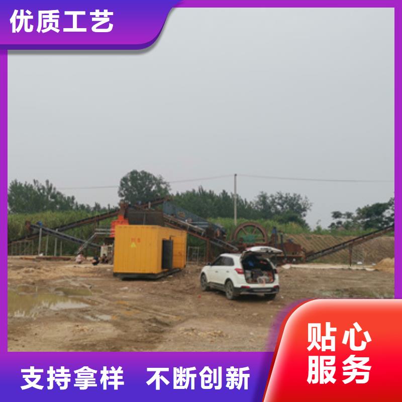 800KW電源車租賃并機并網
