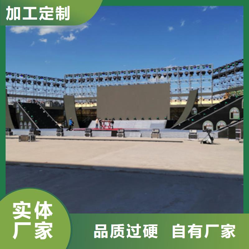 發電車出租