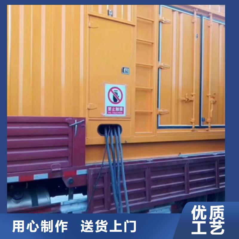 10KV電源車出租質量優發貨快