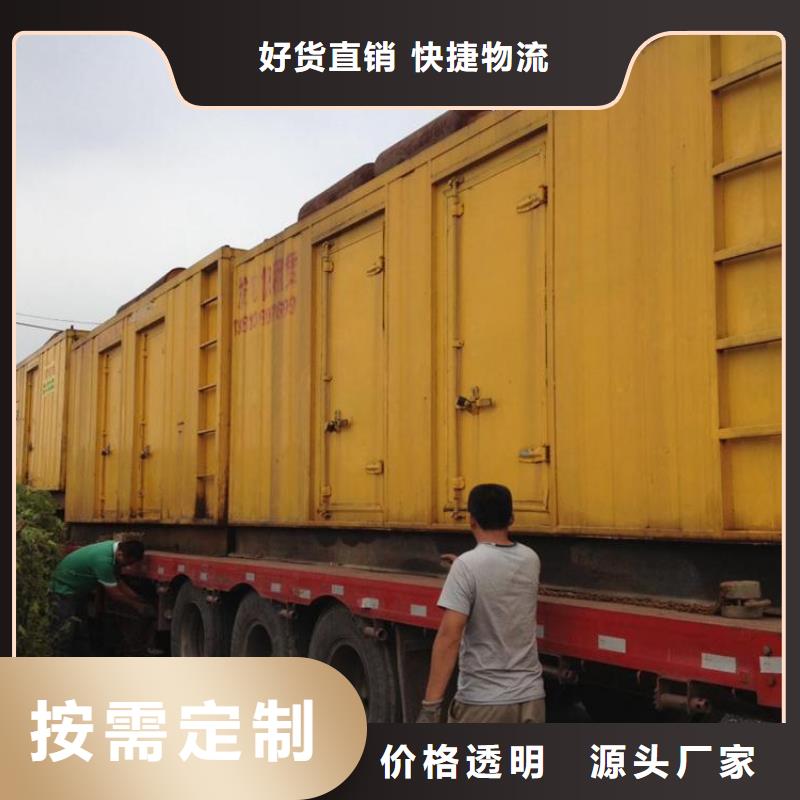 400KW發(fā)電機(jī)出租