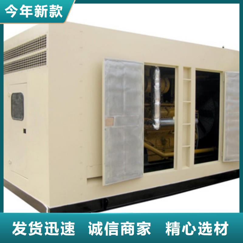 油寢變壓器租賃發(fā)貨快價(jià)格優(yōu)