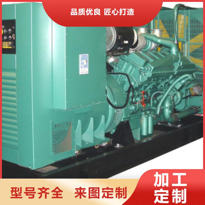 發電機租賃發貨快價格優