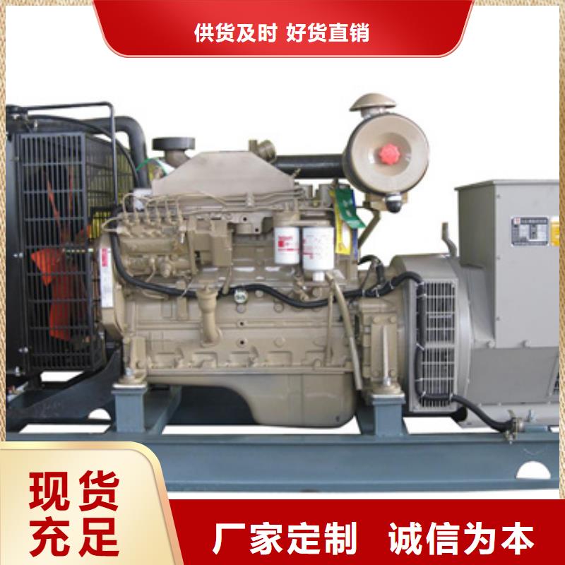 800KW發電機租賃發貨快價格優