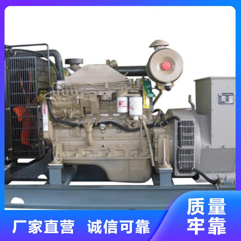 出租50-2000KW發電機現貨速發含電纜含運費