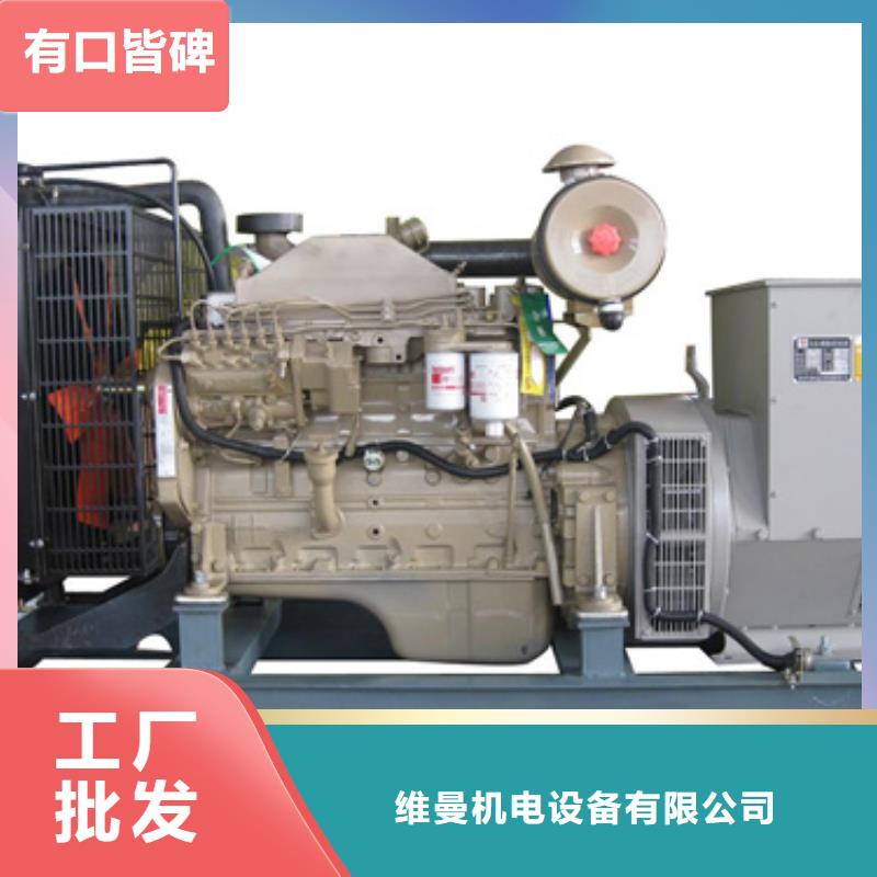 400KW發電機租賃發貨快價格優