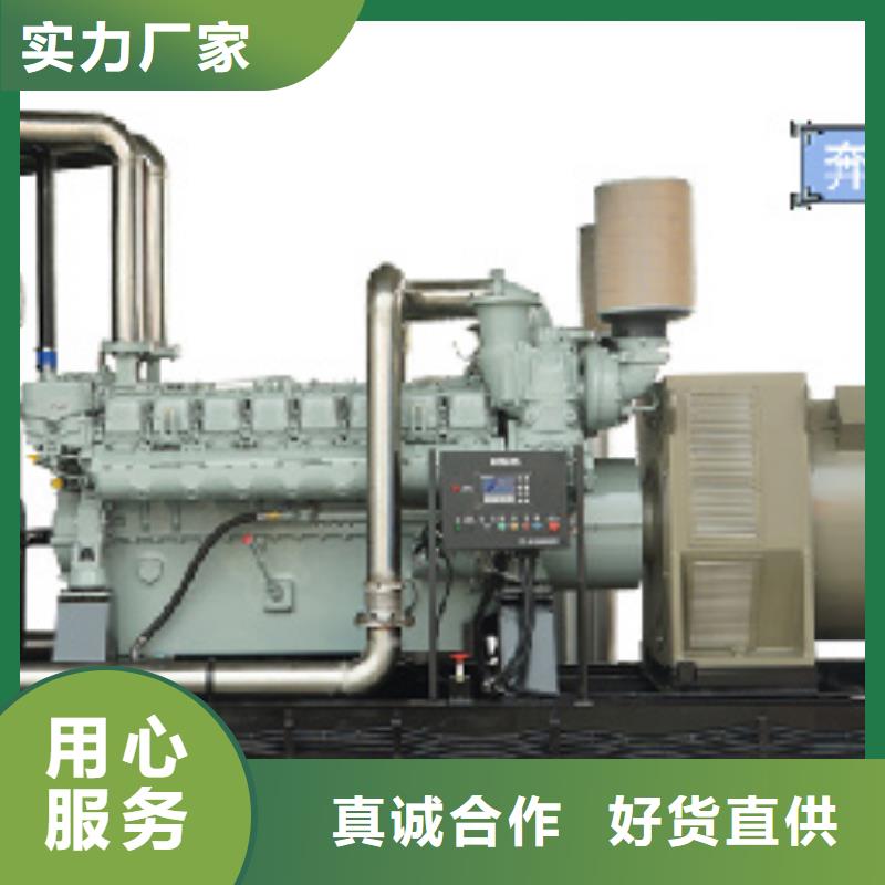發(fā)電車租賃