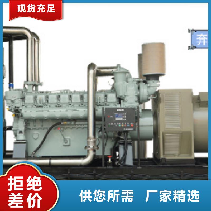 箱式發電機租賃
