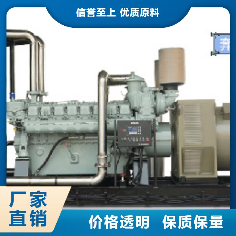 70KW發電機租賃發貨快價格優