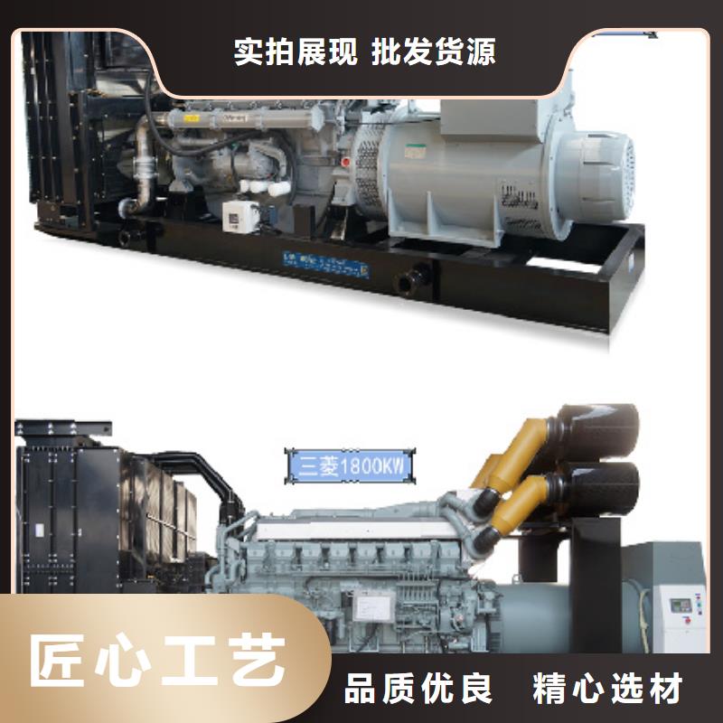 70KW發電機租賃發貨快價格優