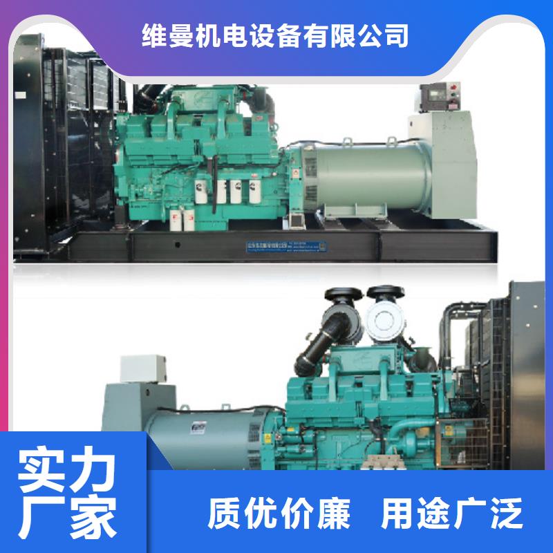 10KV發電機租賃發貨快價格優