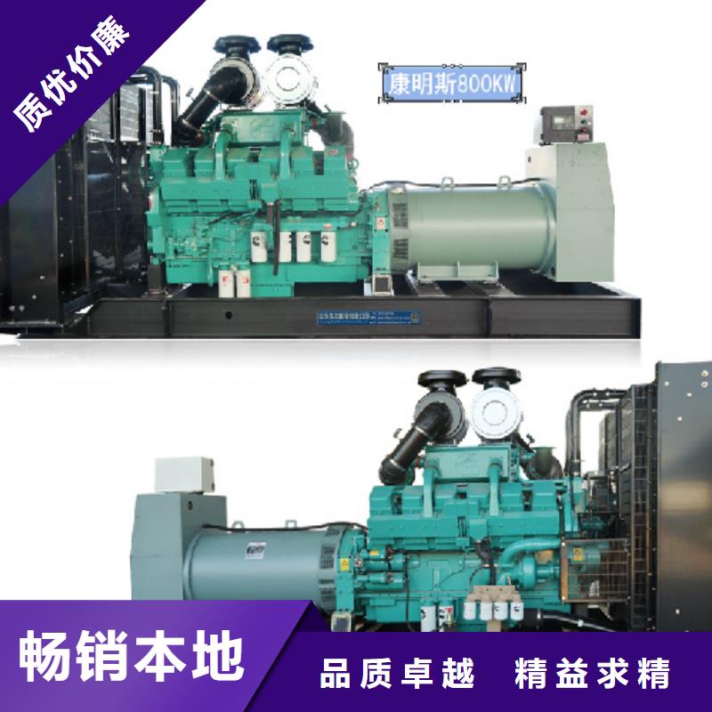 租發電車發貨快價格優