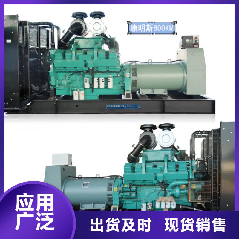 高壓發(fā)電車出租