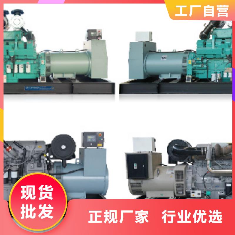 應急發(fā)電機出租發(fā)貨快