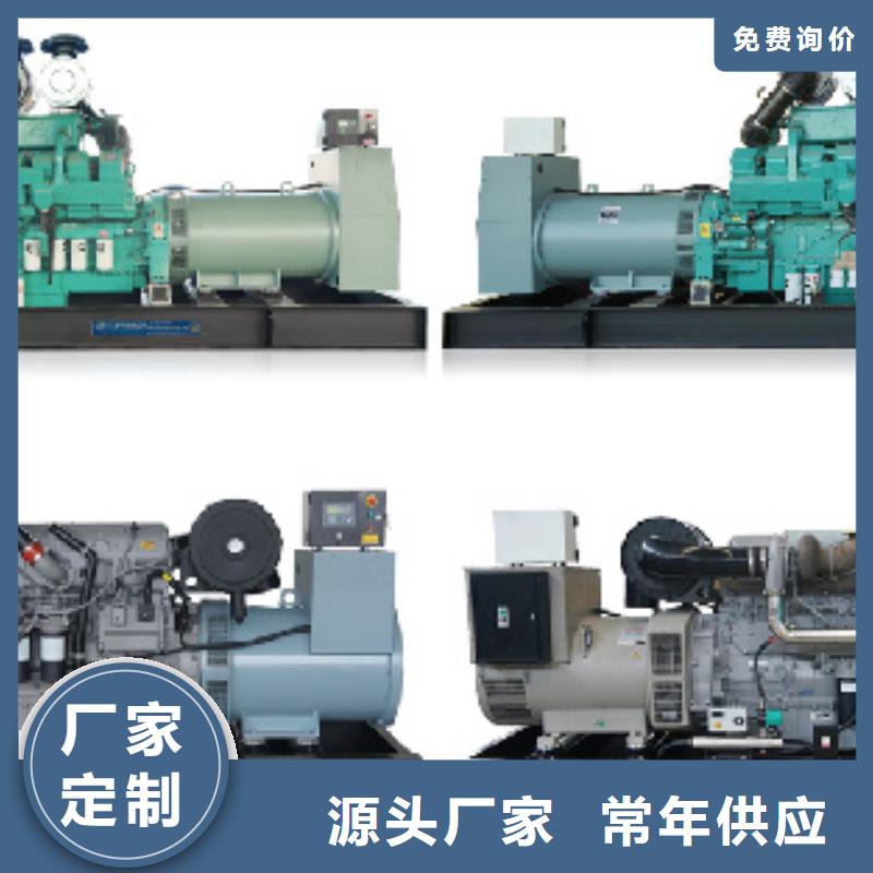 50KW发电机租赁发货快价格优