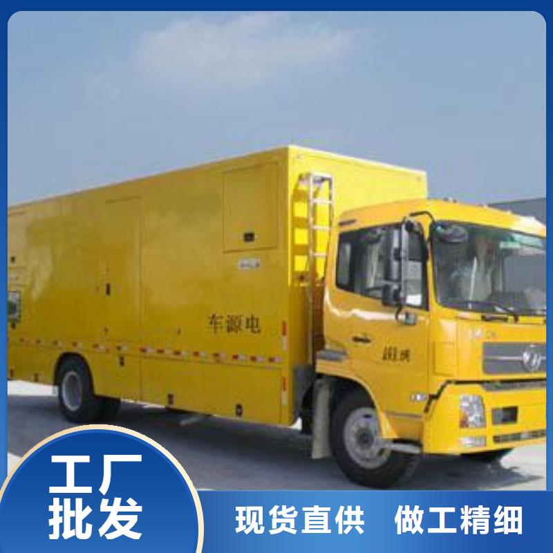 柴油發電機租賃