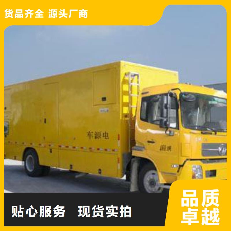 租中壓車發(fā)貨快價(jià)格優(yōu)
