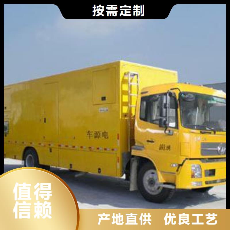箱變租賃發貨快價格優
