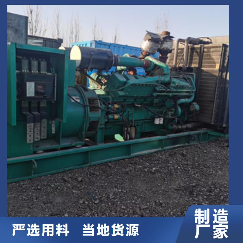 柴油發電機租賃發貨快價格優