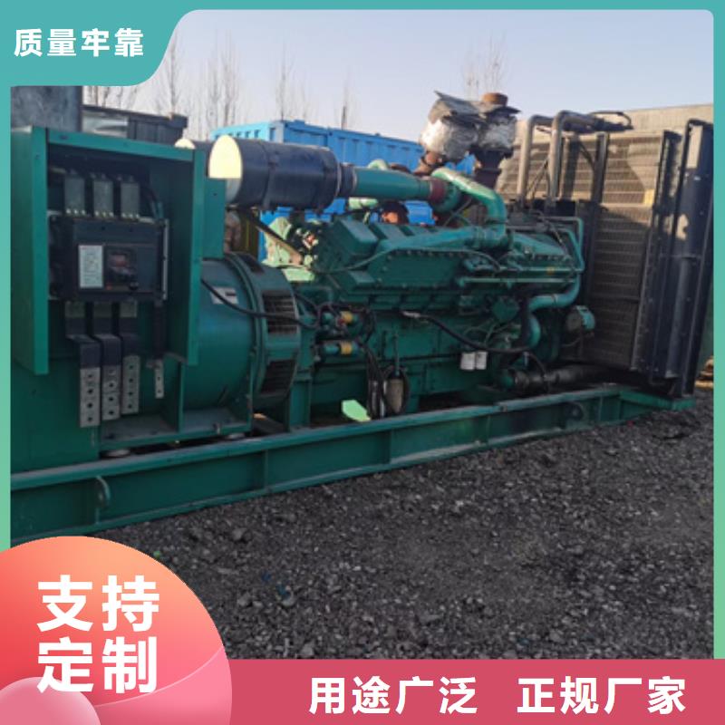 1500千瓦發電機租賃