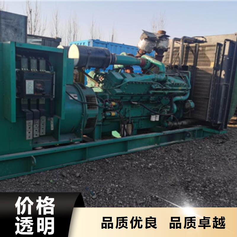 出租高壓發(fā)電機(jī)現(xiàn)貨速發(fā)含電纜含運(yùn)費(fèi)