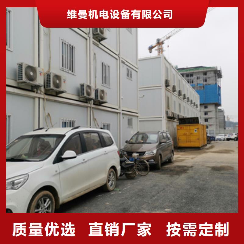 60KW發(fā)電機租賃發(fā)貨快價格優(yōu)