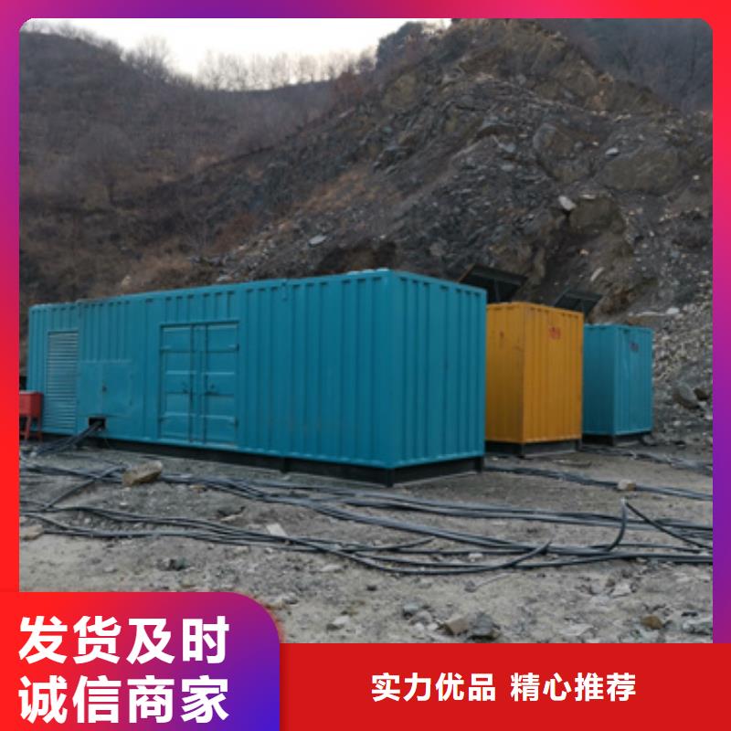 電源車租賃發貨快價格優