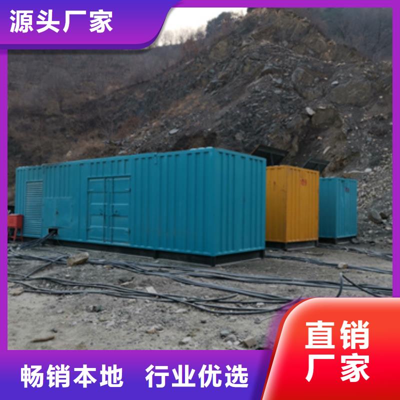 電源車租賃發貨快價格優