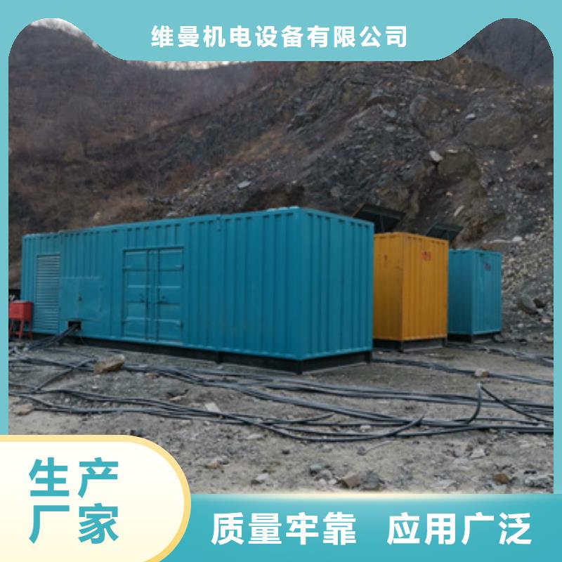 250KW發(fā)電機租賃發(fā)貨快價格優(yōu)