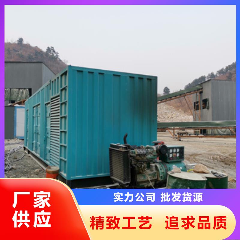 1200KW發電機租賃發貨快價格優