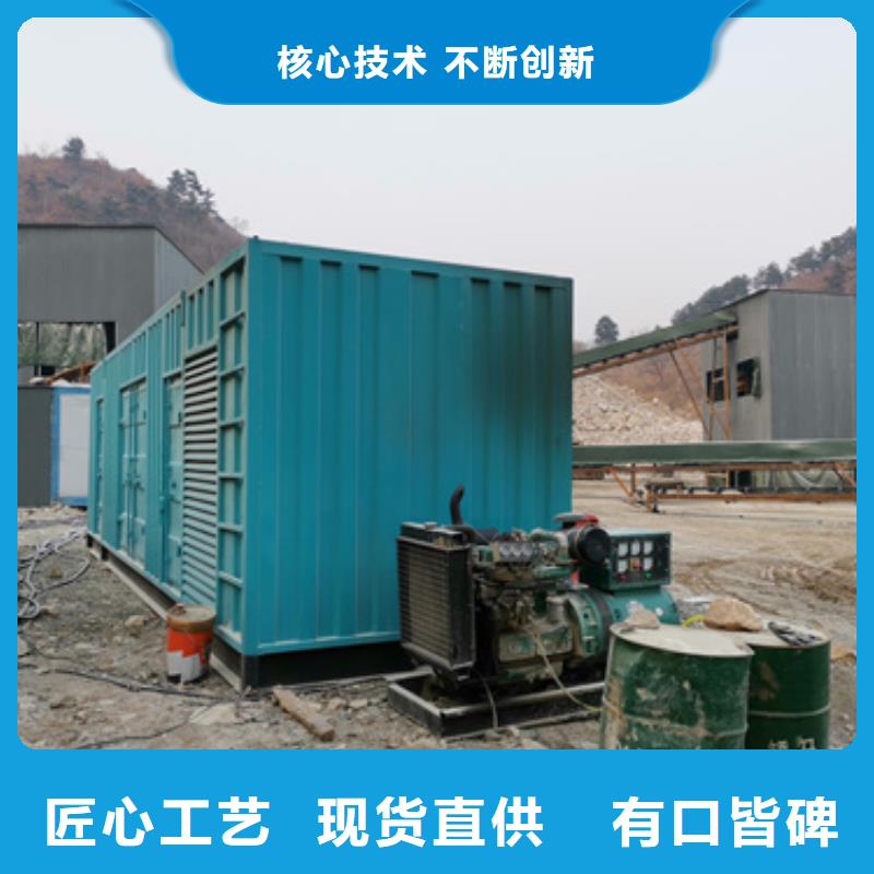300KW發電機出租現貨速發含電纜含運費
