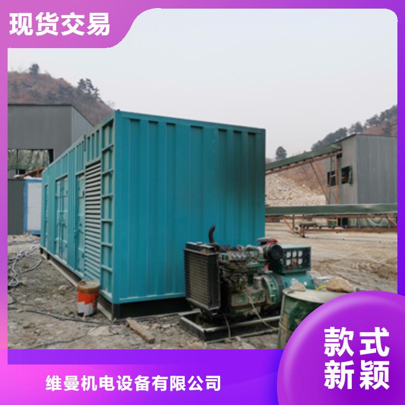 哪里租發電車發貨快價格優