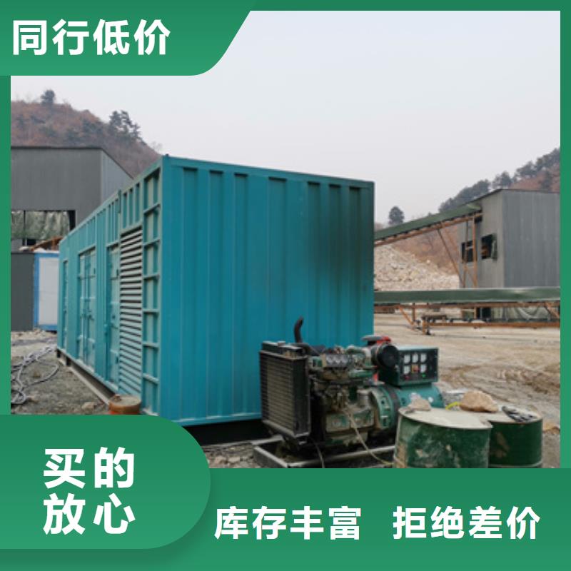 400KW发电机租赁发货快价格优