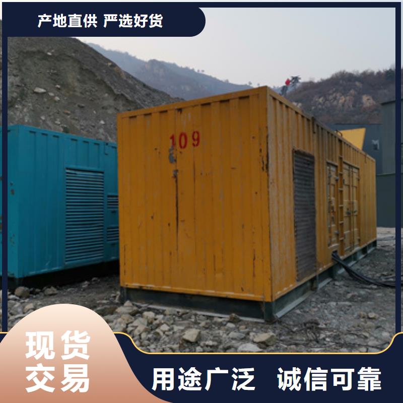 柴油發電機租賃發貨快價格優