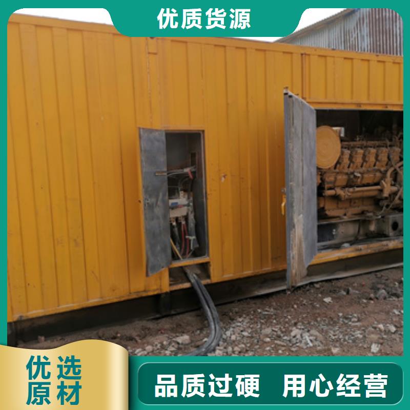 400KW发电机租赁发货快价格优
