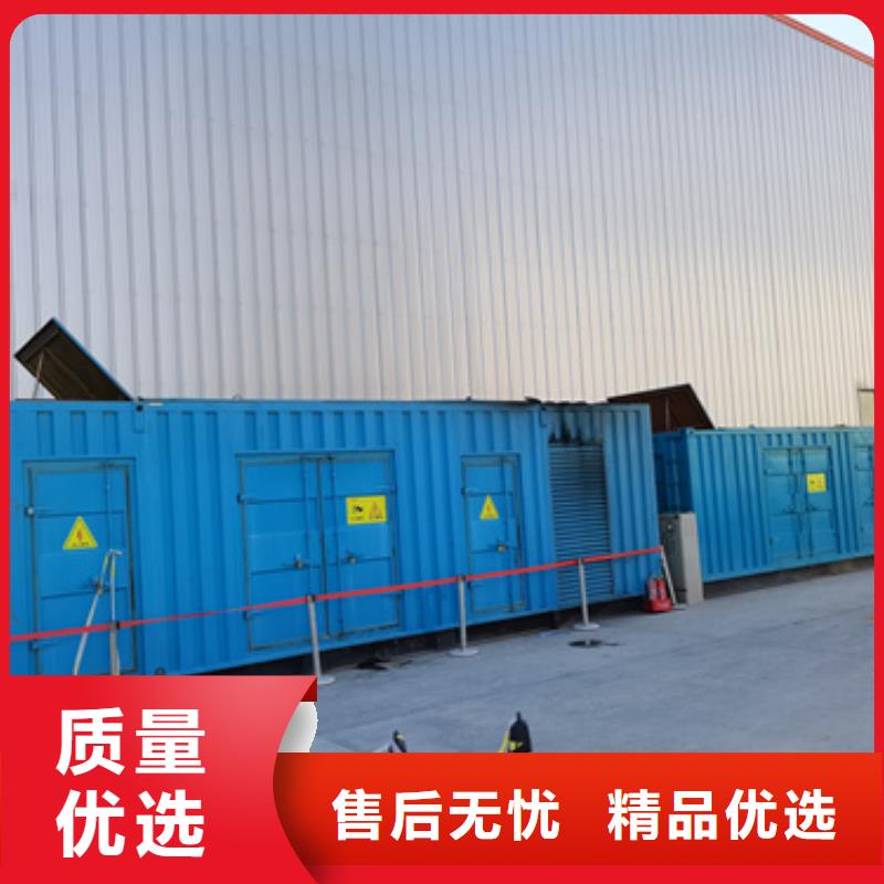 300KW發電機租賃發貨快價格優