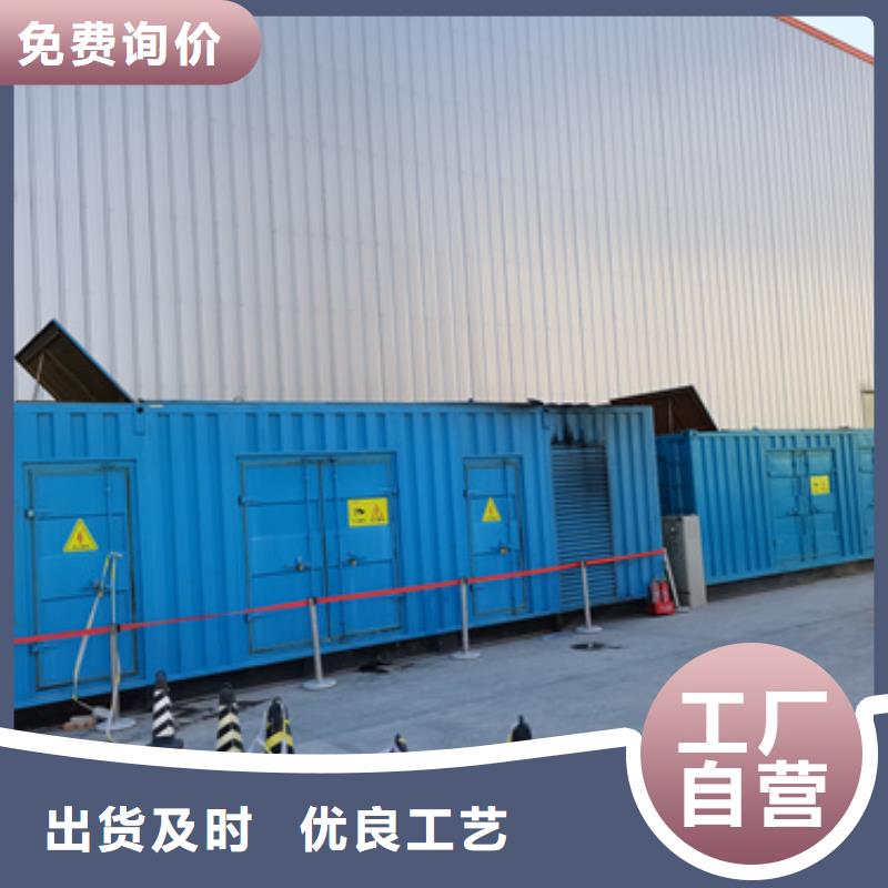 1000KW發電機出租