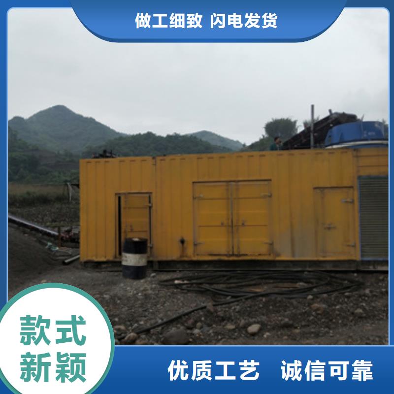 租發電車發貨快價格優