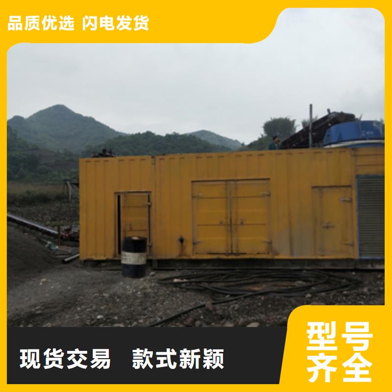 UPS电源租赁发货快价格优