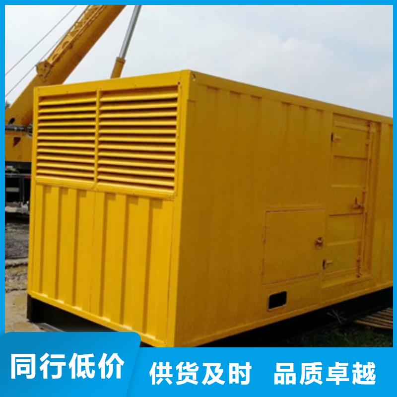 400KW发电机租赁发货快价格优