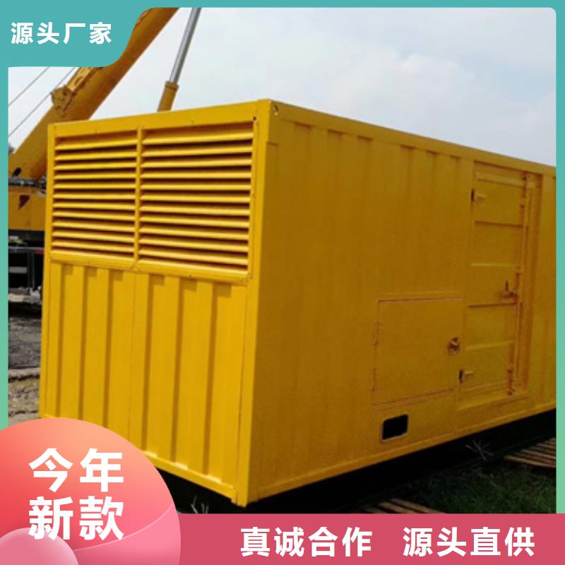 發電機租賃發貨快價格優