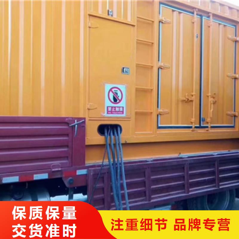 1200KW發電機租賃發貨快價格優