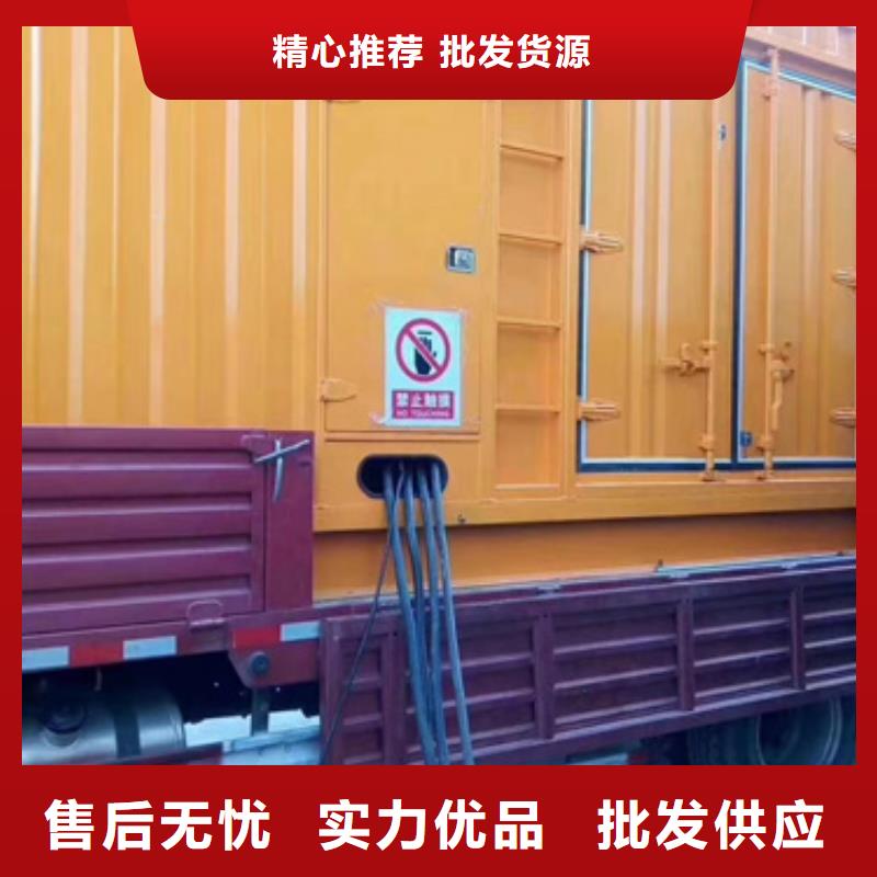 80KW發電機租賃發貨快價格優