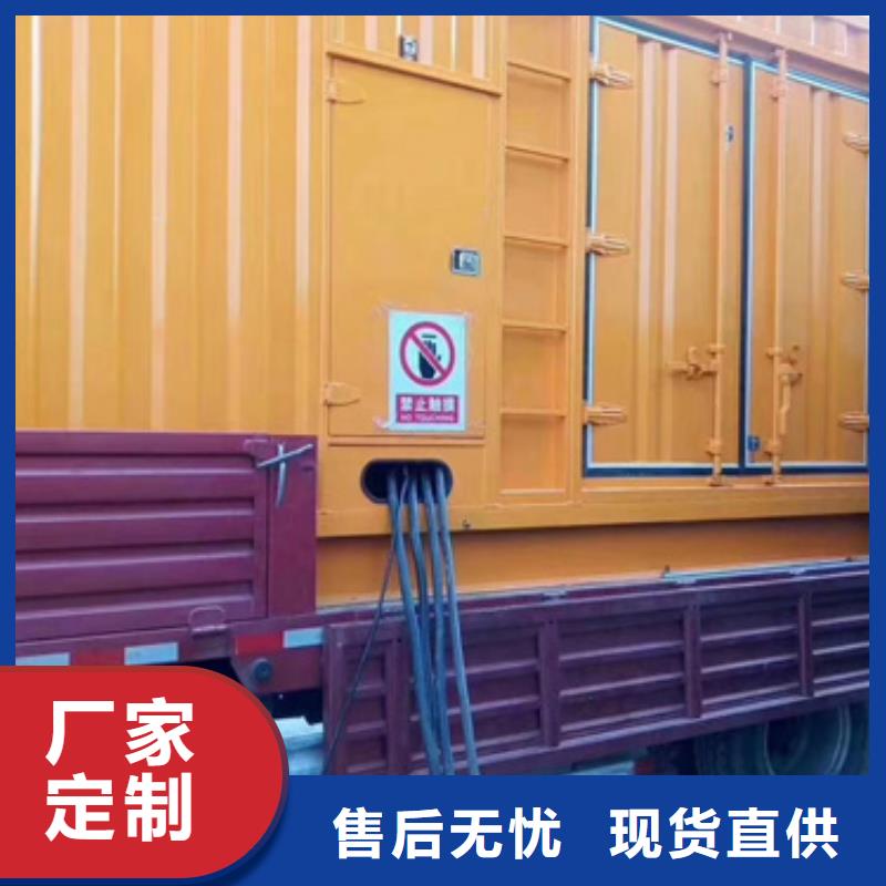 大型發電機出租