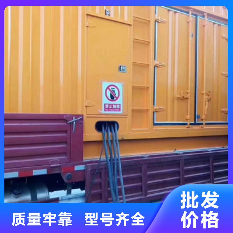 UPS電源車租賃發貨快價格優