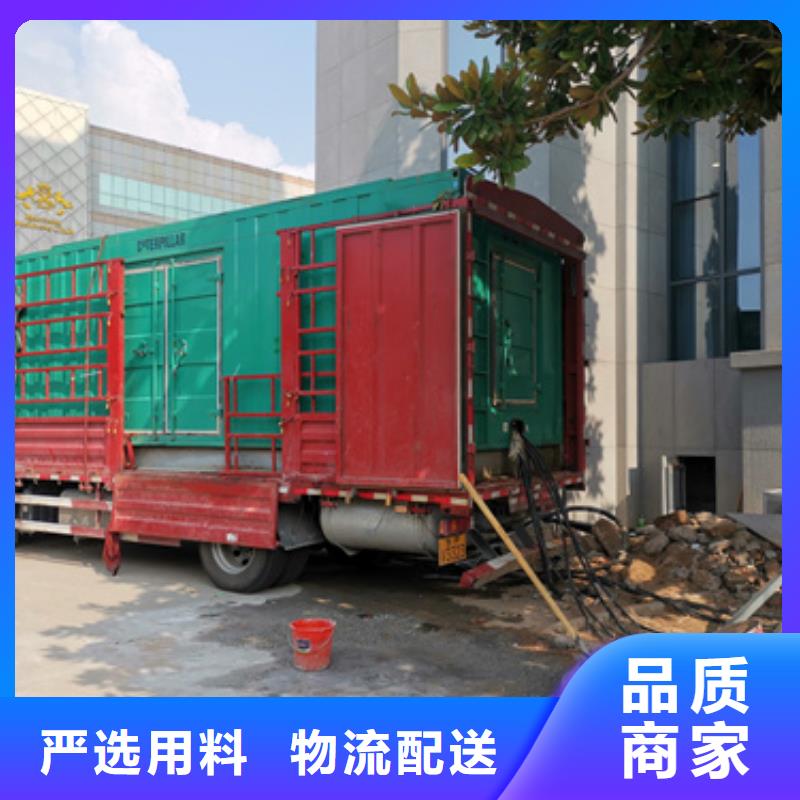 租箱變發(fā)貨快價格優(yōu)