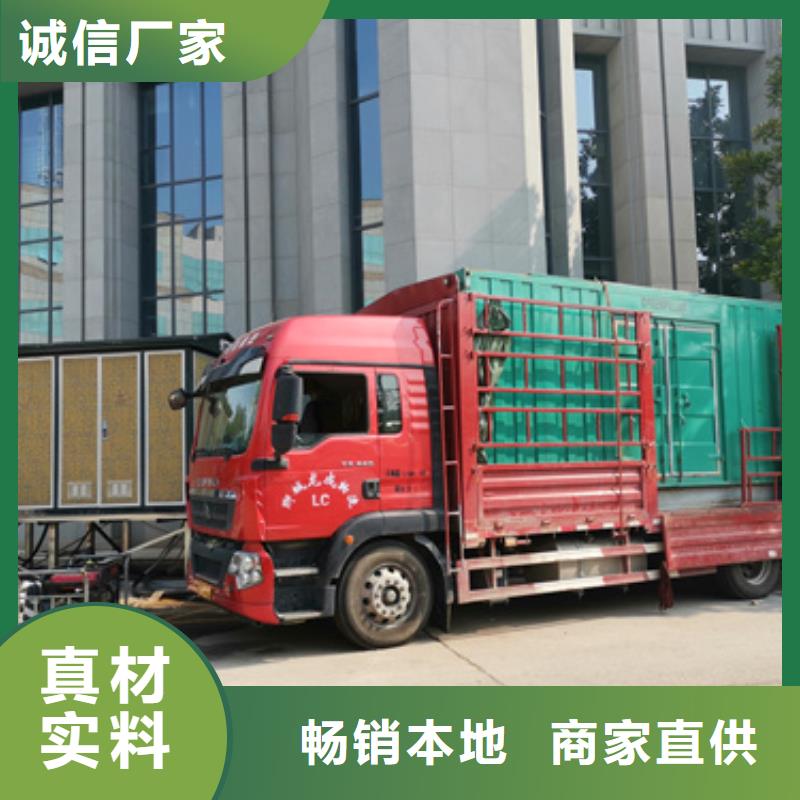 租變壓器發(fā)貨快價(jià)格優(yōu)